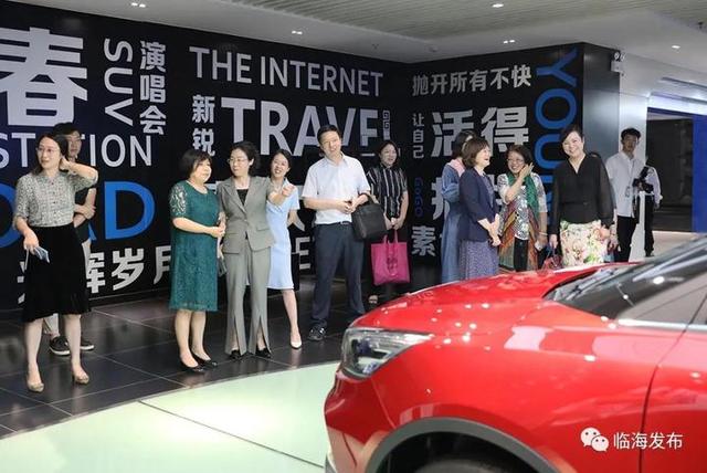 聚焦一体化，聚力高质量！长三角女企业家联盟