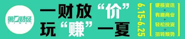 航空枢纽争夺战：哪些城市能拿下第五航权？