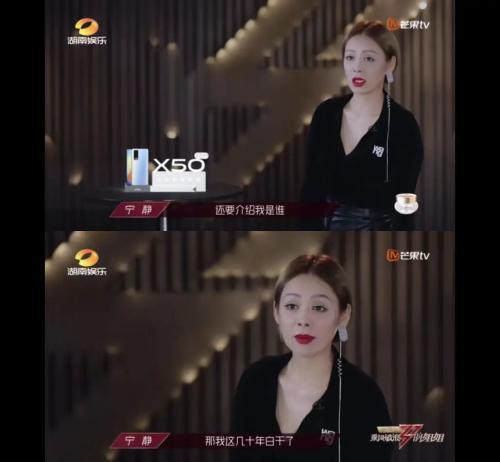 “姐姐”們徹底火了！芒果超媒股價(jià)暴漲13% 市值超1000億！粉絲：感覺錯(cuò)過好多錢……