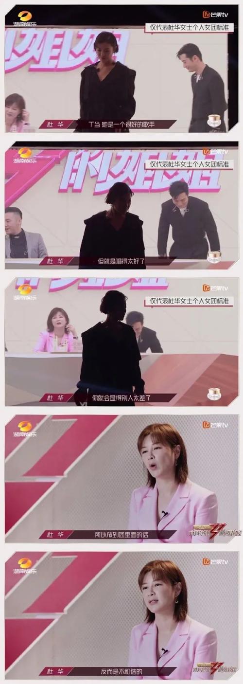 “姐姐”們徹底火了！芒果超媒股價(jià)暴漲13% 市值超1000億！粉絲：感覺錯(cuò)過好多錢……