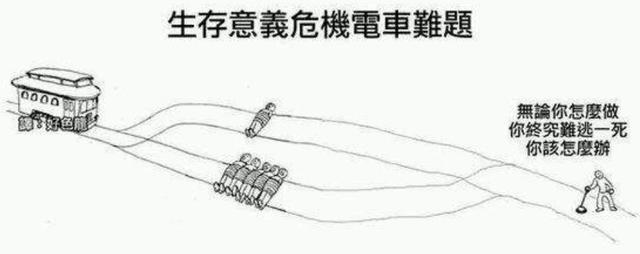 雷磊：学习法理学应该阅读的案例（2020年）