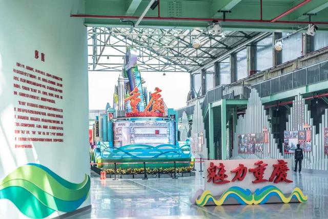 比肩上海徐汇滨江，重庆或将迎下一个世界级湾区