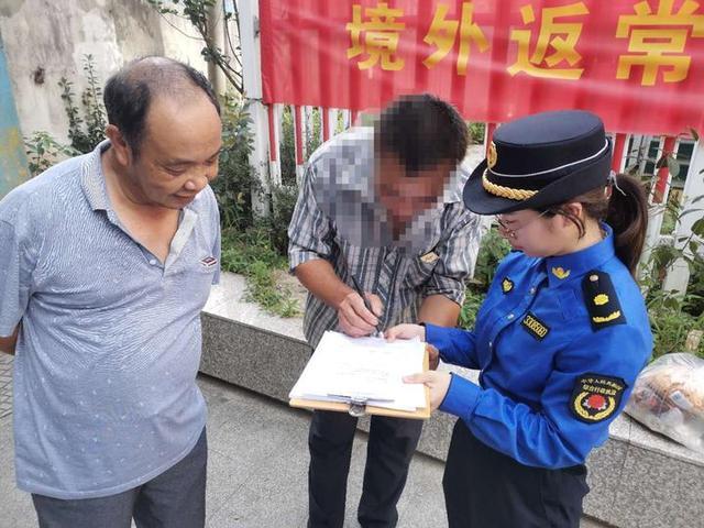 50元！常山开出首张随地扔烟头罚单