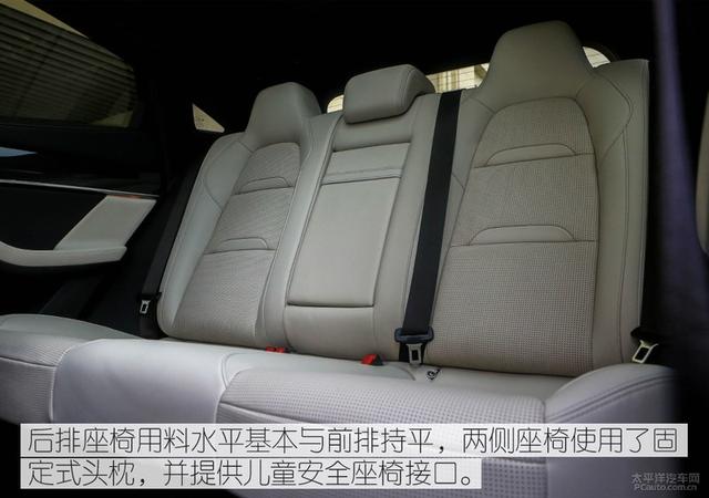 油电通吃的轿跑 实拍赛力斯5四驱高性能版