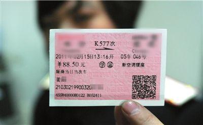 本周六起，福建出行有重要变化