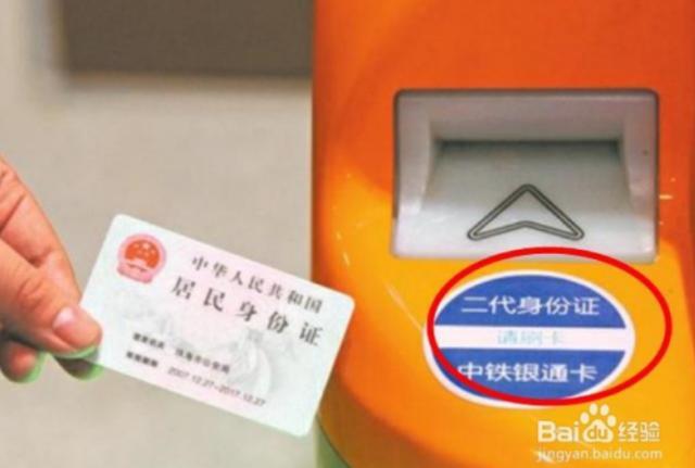 本周六起，福建出行有重要变化