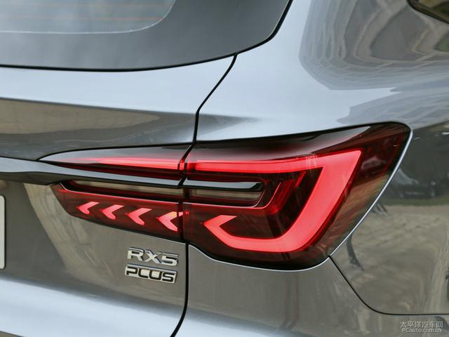 新车标\u002F斑马系统 荣威RX5 PLUS到底香不香？