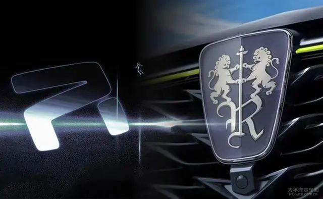 新车标\u002F斑马系统 荣威RX5 PLUS到底香不香？