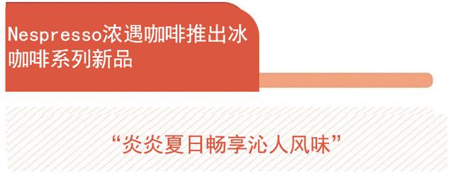 《寻味东莞》解锁“世界工厂”的美食地图，盒