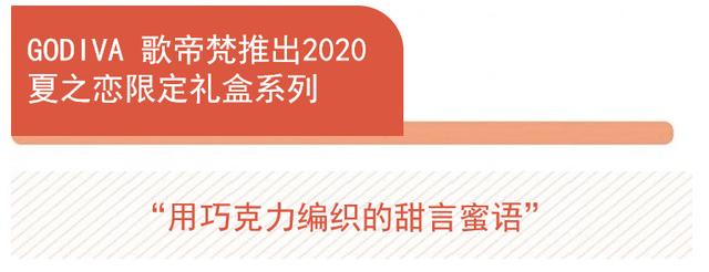 《寻味东莞》解锁“世界工厂”的美食地图，盒