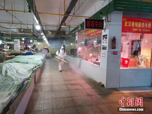 湖北多地农贸市场开展全面消杀工作