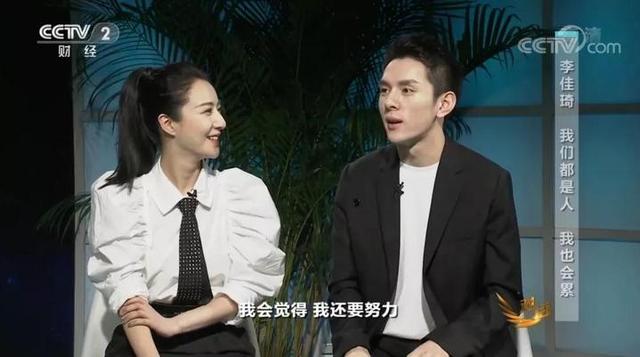 “顶流”罗永浩和李佳琦 悄悄开出自己的严选店