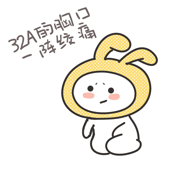 乳房只要大就好看？你的审美可能有误区啦