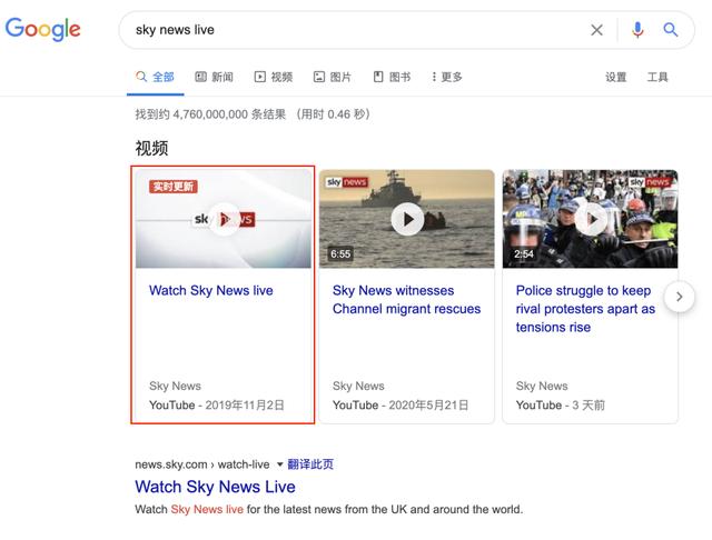 知识还是带货？百度直播其实都想要