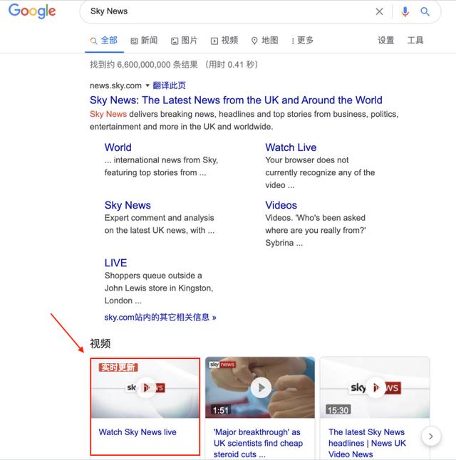 知识还是带货？百度直播其实都想要
