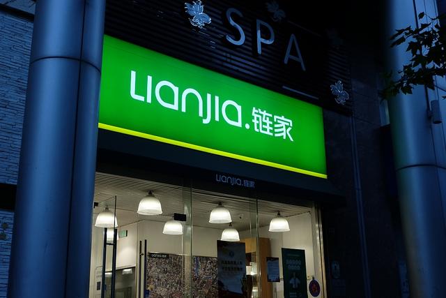 一言不合就抵制！中介联手围剿“全民经纪人”