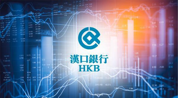 疫情冲击银行业？这家银行最典型！汉口银行一