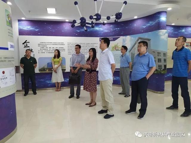 投资促进局聚焦工作重点 全面推进双招双引工作