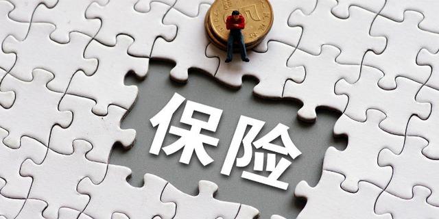 重疾定义、重疾表修订 重疾险竞争有怎样的新特