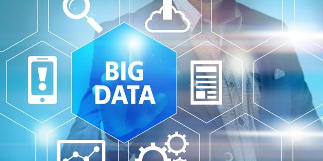 当数据变成资产，与金融产品会碰出什么火花？