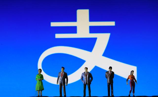 蚂蚁金服更名“科技”背后：区块链专利申请数