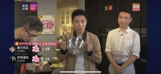 直播=未来电视台？九大问题探秘直播的未来