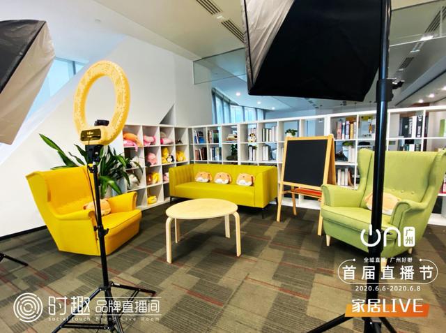 直播=未来电视台？九大问题探秘直播的未来