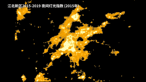 新城崛起，南京向北！——卫星见证江北新区“这五年”