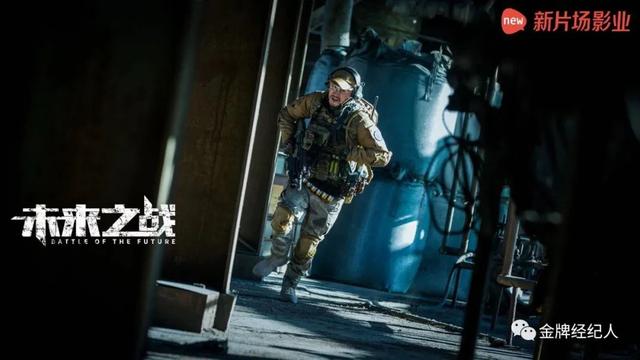 KK魏巍｜在网络电影里乘风破浪的老哥哥