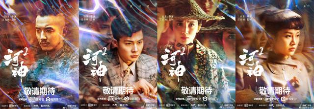 每日视听｜|总局公布第三批“百部规划”重点选