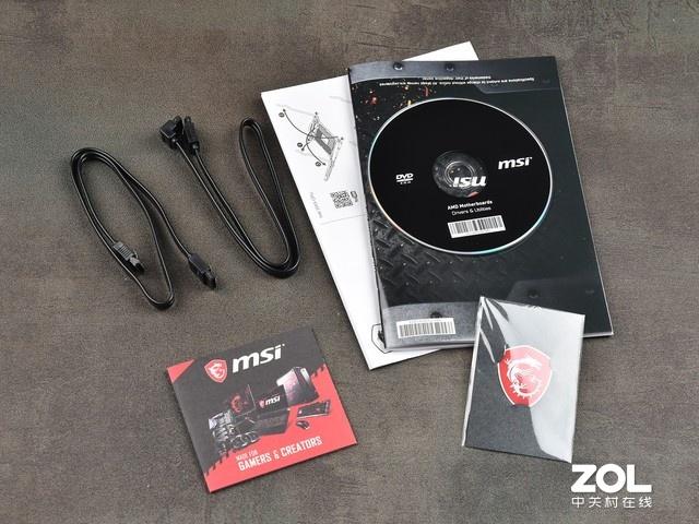 应该叫X550才对 微星 MAG B550 TOMAHAWK评测