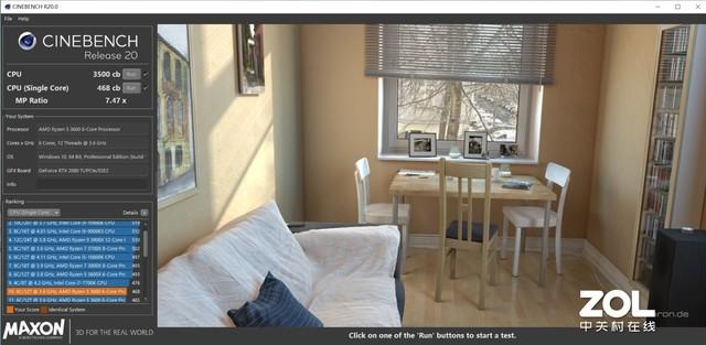 应该叫X550才对 微星 MAG B550 TOMAHAWK评测