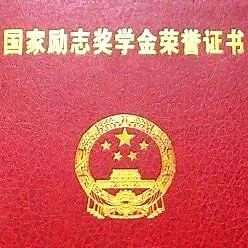研究生招生 | 浙江大学海洋学院海洋生物与药物研究所