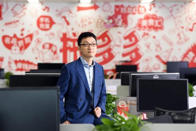 黄峥身家超马云,拼多多靠什么逆袭?