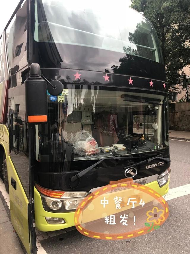 每日视听｜|“新京报我们视频”微博账号被查处