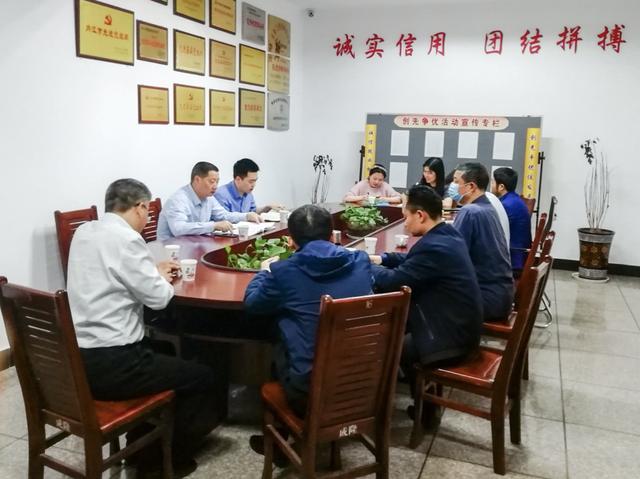 新时代律师党建｜内江：坚持党建引领 推动律师行业健康发展