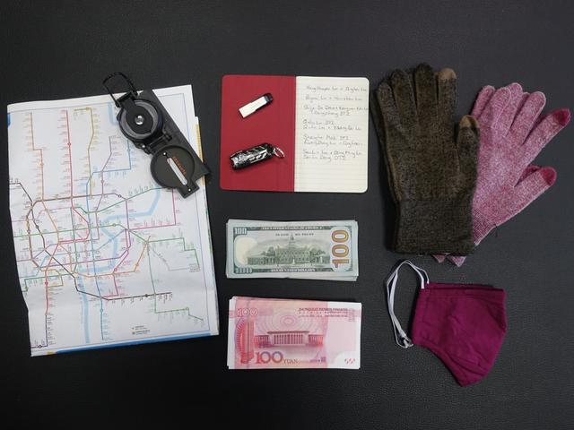 ĿģϳйвİĴǱйս