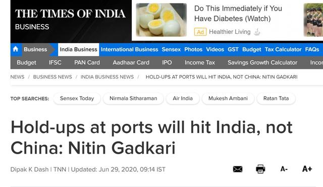 ӡȽͨ䲿桱谭ͨأ˺ӡȣй