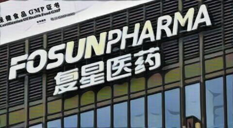 复星医药两款自主研发抗肿瘤1类新药获批临床
