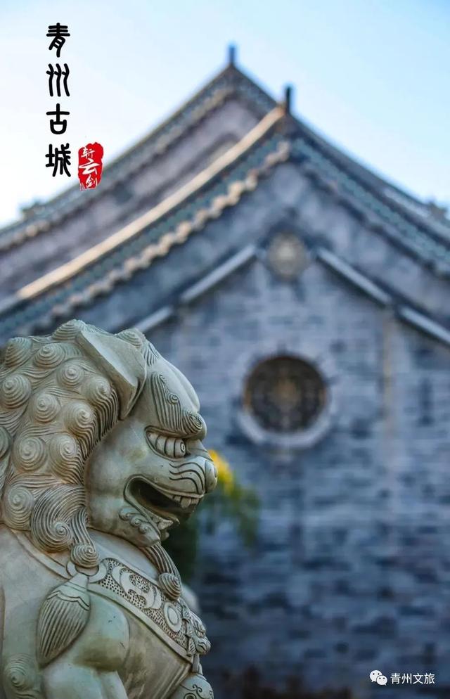 夏天来青州，可以干些啥？