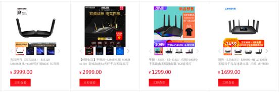 满血的WiFi6电竞路由!华硕RT-AX82U魔鬼鱼疾速体验
