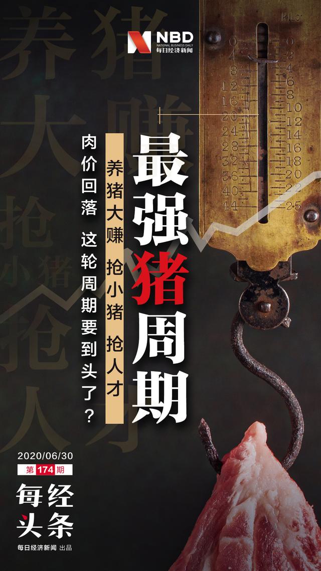 ǿڵ飺һͷ׬ǧũУн2Էꣿ