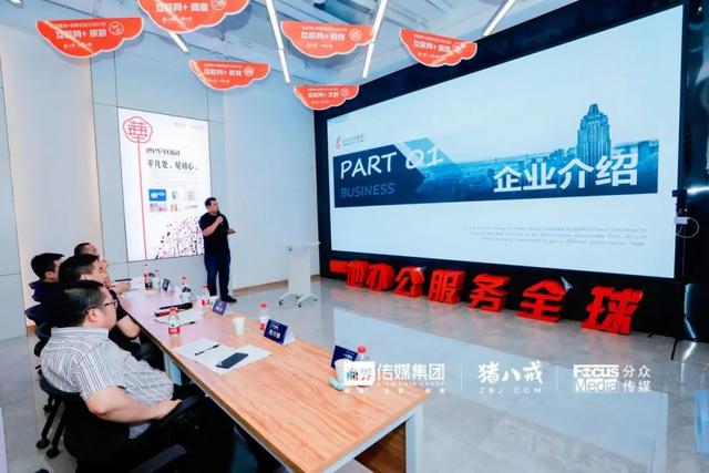 10家郑州准“未来独角兽”企业首次亮相！寻找未来独角兽（郑州站）活动圆满收官