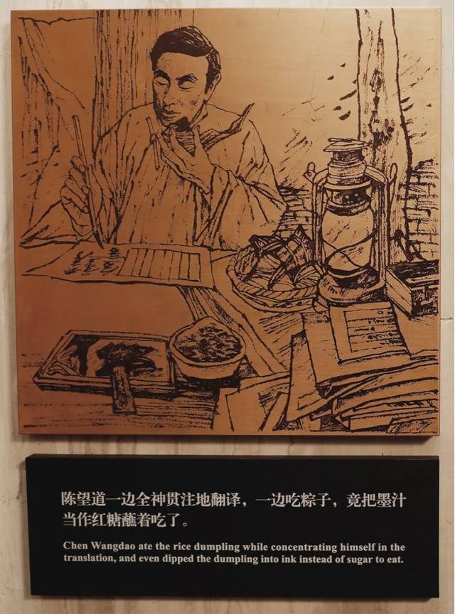 总书记回信了！复旦星火队这样被“真理的味道”滋润