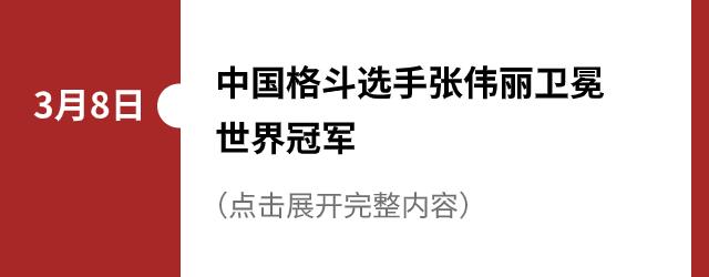 高考冲鸭！超有用的高分秘籍来了