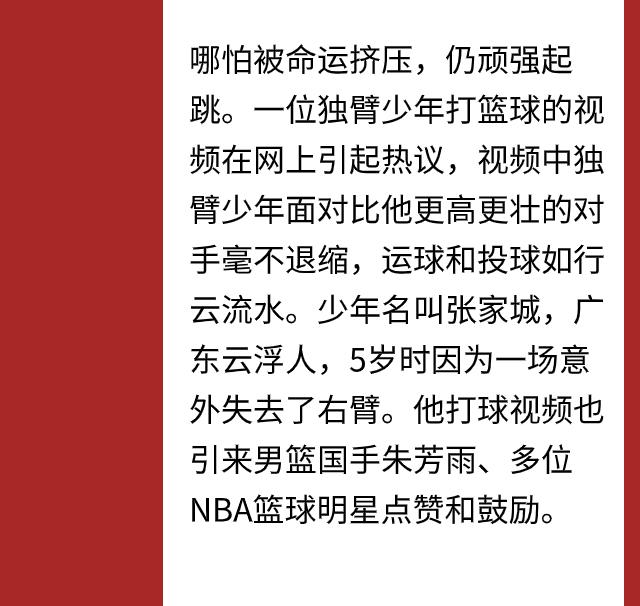 高考冲鸭！超有用的高分秘籍来了