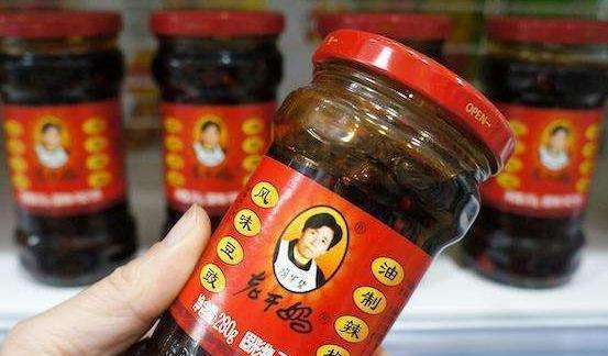 『干妈』腾讯回应起诉老干妈 拖欠千万元广告费未支付被迫起诉