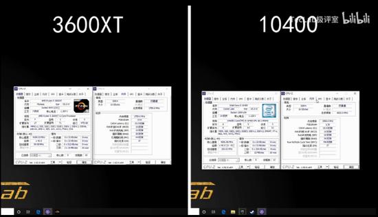 AMD锐龙5 3600XT与Intel Core i5-10400的评测对比