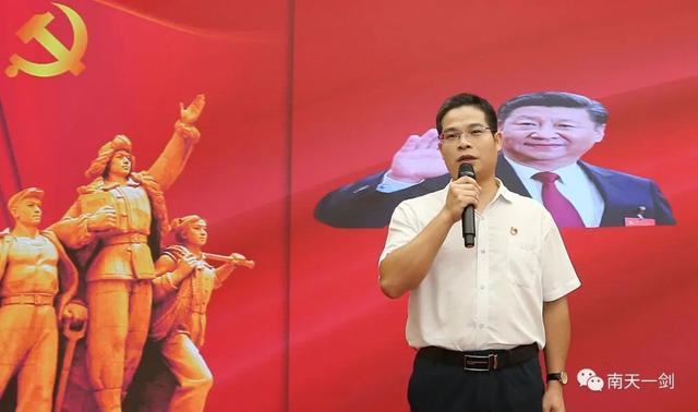 自治区党委政法委举办迎“七一”学习金句演讲交流会
