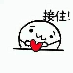 早报超有料丨上海电影节预计7月底举办 菅田将晖小松菜奈情侣档再合体